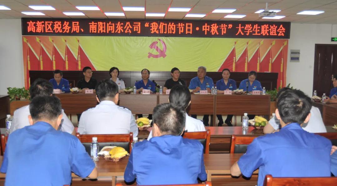 微信圖片_20210923162907.jpg 微信圖片_20210923162907.jpg