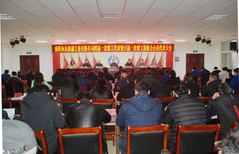 報(bào)眼.JPG 報(bào)眼.JPG