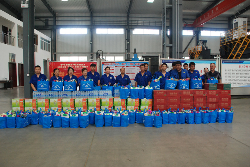 公司工會(huì)開(kāi)展夏日送清涼活動(dòng)